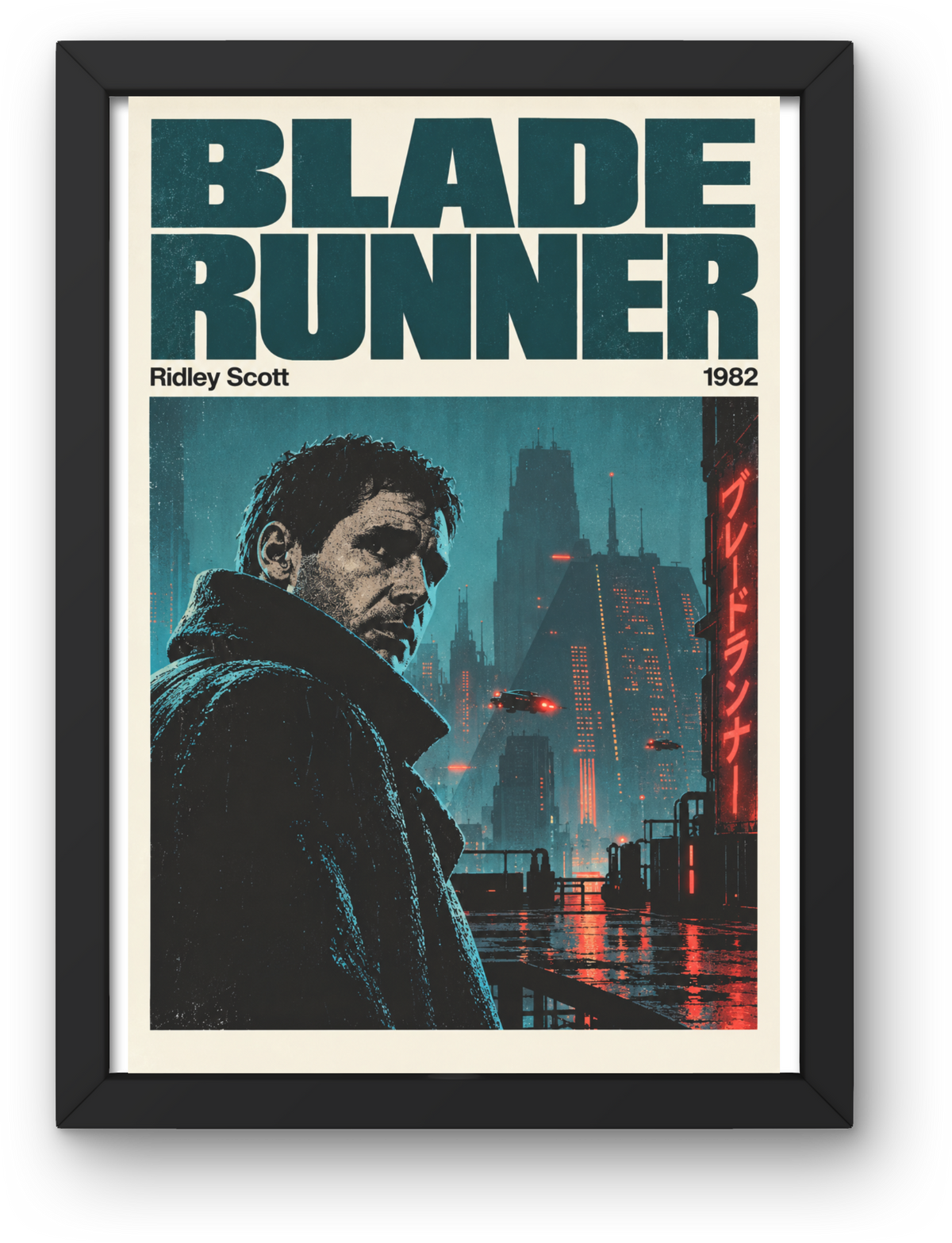 Blade Runner Print